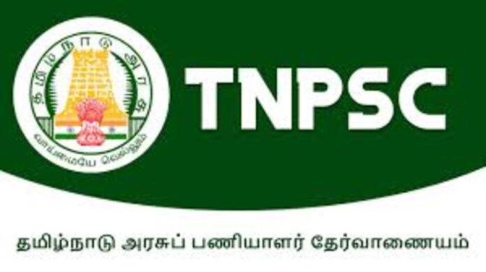 📘 விழுப்புரம் – TNPSC Group 2 முதன்மைத் தேர்வுக்கான இலவச பயிற்சி வகுப்புகள் Nov 20 முதல்! | District Employment Office Update 🔥