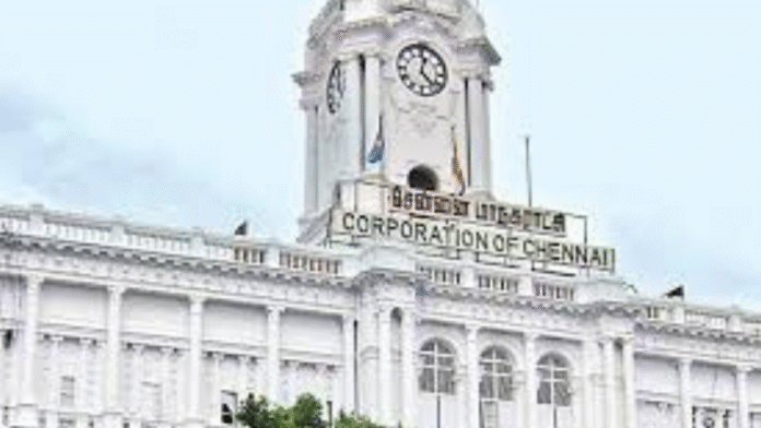 📢 Chennai Corporation Latest Update: SIR கணக்கீட்டு படிவம் – உதவி மையம் தொடங்கியது! 📝