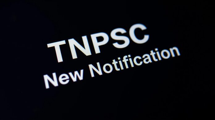 🖥️ டிஎன்பிஎஸ்சி (TNPSC) புதிய அறிவிப்பு – தகவல் பெறும் உரிமை மனுக்கள் இப்போது ஆன்லைனில்! 📄💻