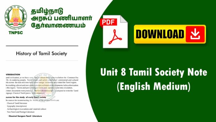 🏛️ History of Tamil Society – Origin, Culture, and Development of Tamil Civilization