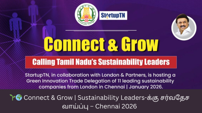 🌱🌍 Connect & Grow | Sustainability Leaders-க்கு சர்வதேச வாய்ப்பு – Chennai 2026