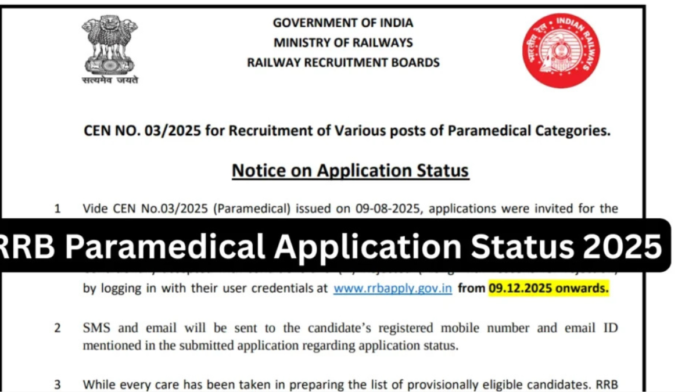🚂 RRB Paramedical Application Status 2025 🔍 Accepted / Rejected Check செய்யலாம்!