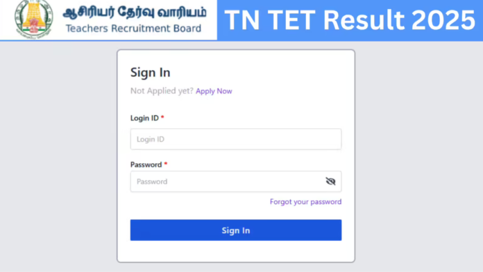 📢 TNTET 2025 Result Soon 🔔 | டெட் தேர்வு முடிவுகள் டிசம்பர் இறுதி / ஜனவரி முதல் வாரத்தில்?