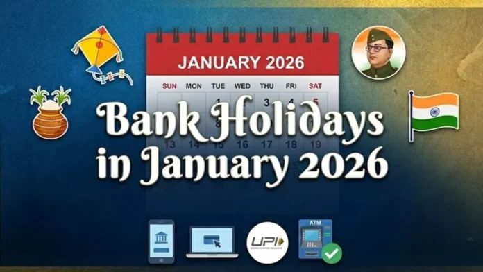 🏦 January 2026 Bank Holidays – RBI List OUT | Pongal-க்கு 4 நாள் Bank Holiday 🔥