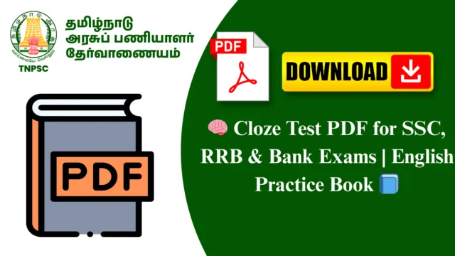 🧠 Cloze Test PDF for SSC, RRB & Bank Exams | English Practice Book 📘