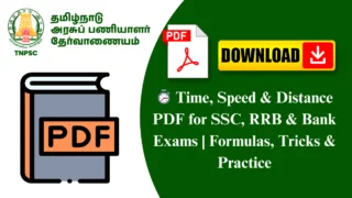 ⏱️ Time, Speed & Distance PDF for SSC, RRB & Bank Exams | Formulas, Tricks & Practice