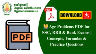 👨👩👧 Age Problems PDF for SSC, RRB & Bank Exams | Concepts, Formulas & Practice Questions