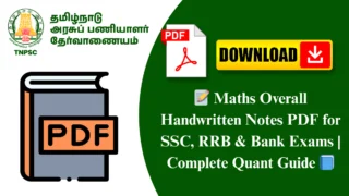 📝 Maths Overall Handwritten Notes PDF for SSC, RRB & Bank Exams | Complete Quant Guide 📘