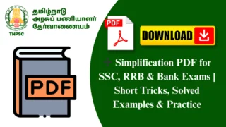➗ Simplification PDF for SSC, RRB & Bank Exams | Short Tricks, Solved Examples & Practice