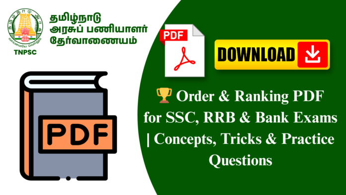 🏆 Order & Ranking PDF for SSC, RRB & Bank Exams | Concepts, Tricks & Practice Questions