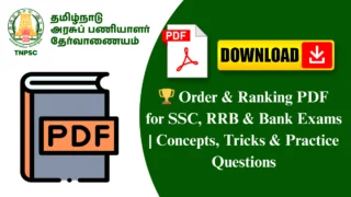 🏆 Order & Ranking PDF for SSC, RRB & Bank Exams | Concepts, Tricks & Practice Questions