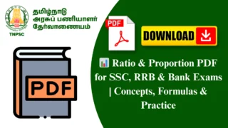 📊 Ratio & Proportion PDF for SSC, RRB & Bank Exams | Concepts, Formulas & Practice