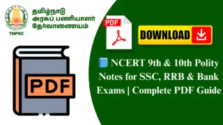 📘 NCERT 9th & 10th Polity (English) | SSC, RRB, Bank Exams Study PDF