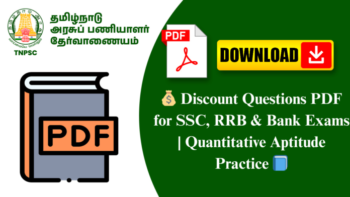 💰 Discount Questions PDF for SSC, RRB & Bank Exams | Quantitative Aptitude Practice 📘