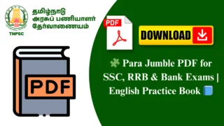 🧩 Para Jumble PDF for SSC, RRB & Bank Exams | English Practice Book 📘