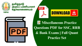 📝 Miscellaneous Practice Questions PDF for SSC, RRB & Bank Exams | Full Quant Practice Set