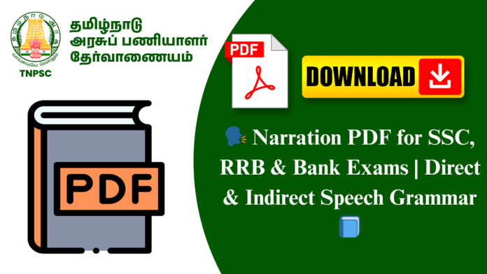 🗣️ Narration PDF for SSC, RRB & Bank Exams | Direct & Indirect Speech Grammar 📘