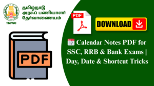 📅 Calendar Notes PDF for SSC, RRB & Bank Exams | Day, Date & Shortcut Tricks