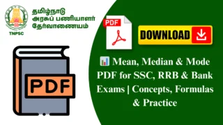 📊 Mean, Median & Mode PDF for SSC, RRB & Bank Exams | Concepts, Formulas & Practice