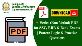🔺 Series (Non-Verbal) PDF for SSC, RRB & Bank Exams | Pattern Logic & Practice Questions