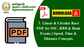 🏃 Linear & Circular Race PDF for SSC, RRB & Bank Exams | Speed, Time & Distance Concepts