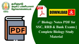 🧬 Biology Notes PDF for SSC, RRB & Bank Exams | Complete Biology Study Material