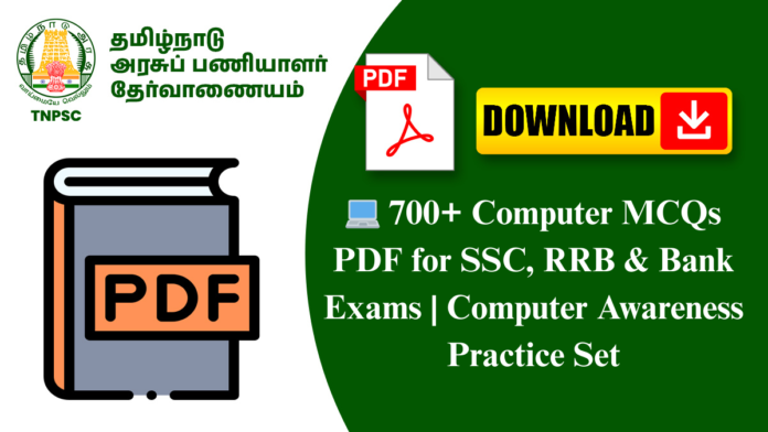 💻 700+ Computer MCQs PDF for SSC, RRB & Bank Exams | Computer Awareness Practice Set