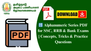 🔠 Alphanumeric Series PDF for SSC, RRB & Bank Exams | Concepts, Tricks & Practice Questions