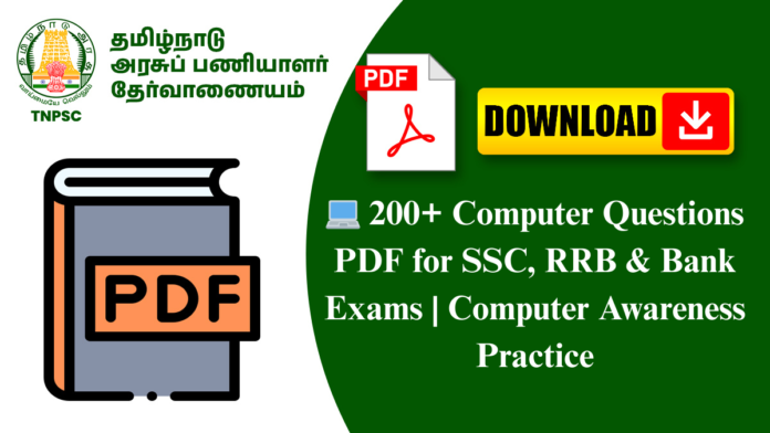 💻 200+ Computer Questions PDF for SSC, RRB & Bank Exams | Computer Awareness Practice