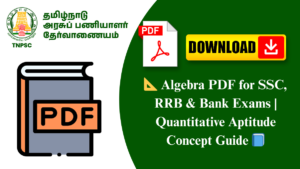 📐 Algebra PDF for SSC, RRB & Bank Exams | Quantitative Aptitude Concept Guide 📘