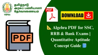 📐 Algebra PDF for SSC, RRB & Bank Exams | Quantitative Aptitude Concept Guide 📘