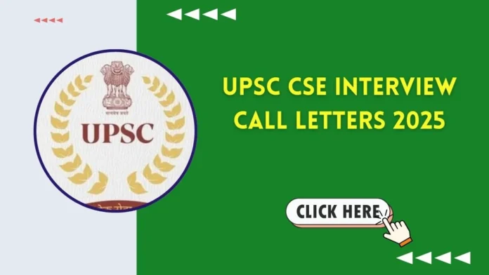 📄✨ UPSC CSE 2025 இ-சம்மன் லெட்டர் வெளியானது! நேர்காணல் (Interview) விவரங்கள் & Download Link 🔍