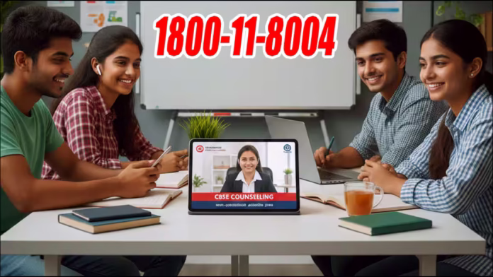 🧠📘 CBSE Exam 2026 Stress Free! – 10 & 12 மாணவர்களுக்கு இலவச உளவியல் ஆலோசனை சேவை