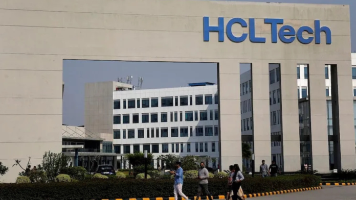 💼 HCL Tech Walk-in Interview 2026 | Mechanical Engineers-க்கு IT Job | Jan 31 Bengaluru 🚀