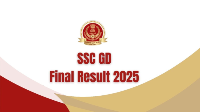 🪖📢 SSC GD Result 2025 OUT | Final Merit List PDF & Cut Off Marks வெளியீடு
