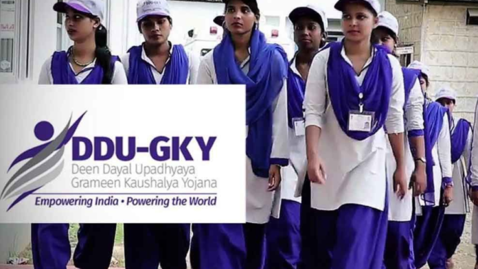 🎓 கிராமப்புற இளைஞர்களுக்கு Free Skill Training! DDUGKY 2.0 திட்டம் – மாத வருமானத்துடன் வேலைவாய்ப்பு 💼