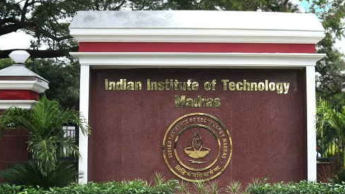 🤖 கிராமப்புற ஆசிரியர்களுக்கான AI Certificate Course | IIT Madras | Feb 5 Start