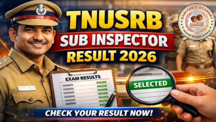 🚨 TNUSRB SI Exam Result OUT! 7,414 பேர் Physical Test-க்கு தேர்வு 💪
