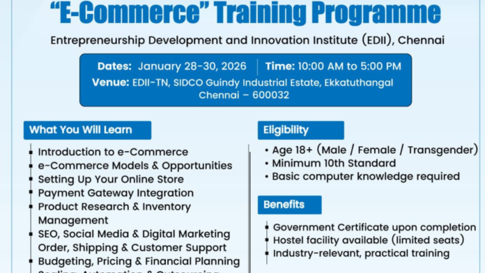 🛒 3 Days E-Commerce Training Programme 2026 | Chennai-ல் Government Certificate Course
