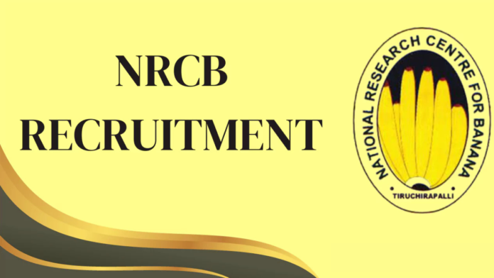 🌱 NRCB Trichy Recruitment 2026 | Junior Project Assistant வேலை – ₹15,000 சம்பளம் 🧪📄