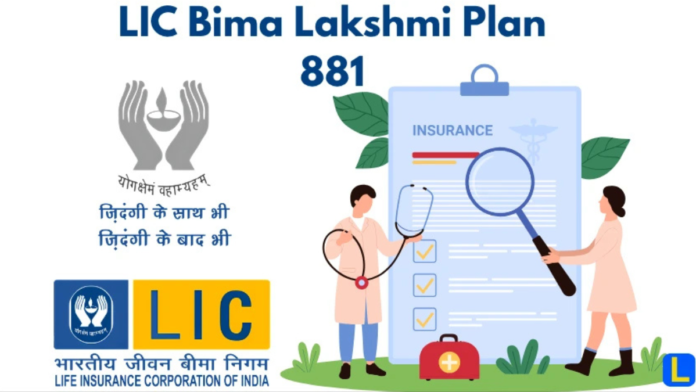 👩‍💼 பெண்களுக்கான LIC Bima Lakshmi! மாதம் ₹4,400 → ₹16 லட்சம் பாதுகாப்பு 💰