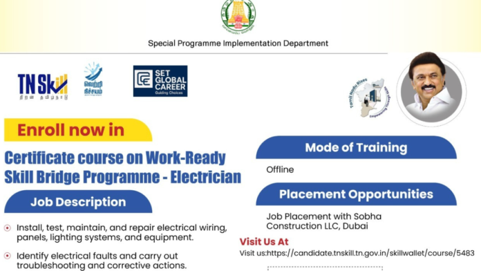 🛠️ TN Skill Certificate Course 2026 | Electrician, Fitter, Plumber, Mason – Dubai Job Chance!