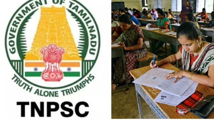 📝 TNPSC Group 2 & 2A Main Exam | கிண்டி வேலைவாய்ப்பு மையத்தில் Mock Test & Revision Class – Golden Chance!