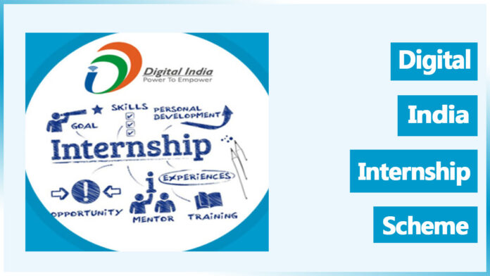💻 Puducherry Digital Internship Scheme 2026 🚀 | மாதம் ₹10,000 உதவித்தொகையுடன் 12 மாத IT பயிற்சி