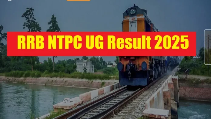 🚆 RRB NTPC UG CBT 2 Result 2025–26 வெளியானது 🎉 | Zone-wise Merit List, Score Card & Cut Off Download