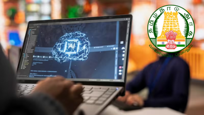 🎓 TAHDCO Free Skill Training 2026 PDF | இலவச AI, Fashion, Beauty & Tourism பயிற்சி