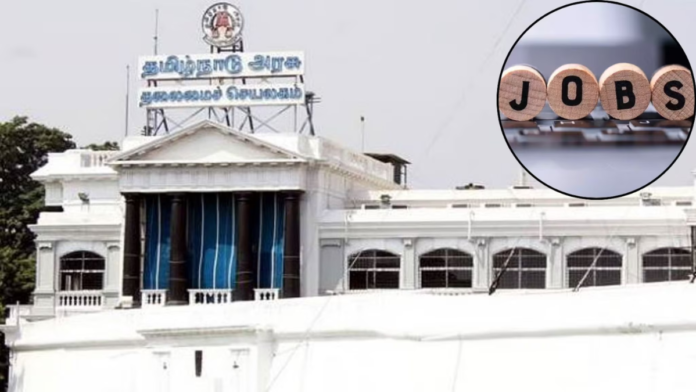 🗳️ Tamil Nadu Govt Jobs Update | ஊரக வளர்ச்சி துறையில் 709 காலிப்பணியிடங்கள் நிரப்ப அனுமதி