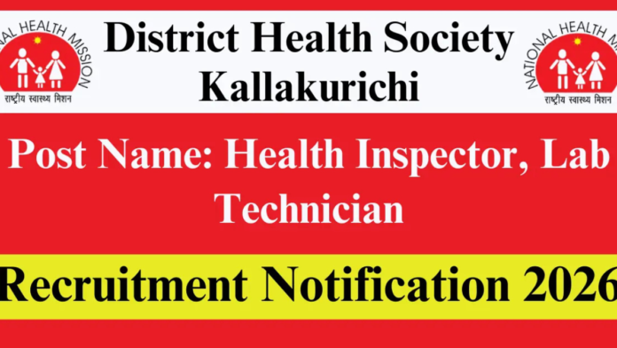 🏥 Kallakurichi DHS Recruitment 2026 🔥 | Nurse, Lab Technician, Pharmacist & More | ₹23,800 Salary
