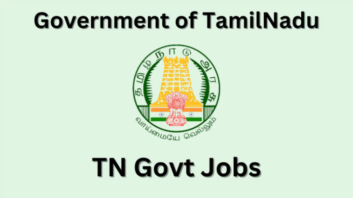 📘 TAHDCO Loan Scheme 2026 | SC, ST மக்களுக்கு முதலமைச்சர் முக்கிய அறிவிப்பு