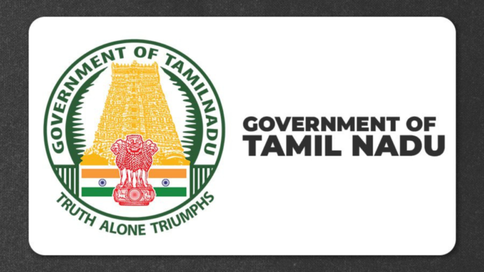 📢 Veppur Govt ITI Recruitment 2026 – அலுவலக உதவியாளர் பணிக்கு விண்ணப்பங்கள் வரவேற்பு